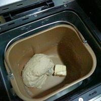 生姜巧克力面包的做法步骤2