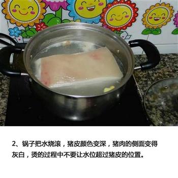 广式叉烧肉的做法步骤2