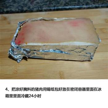 广式叉烧肉的做法步骤4