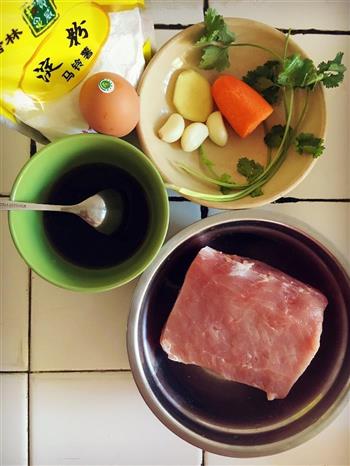 锅包肉-纯正东北风味儿的做法图解1