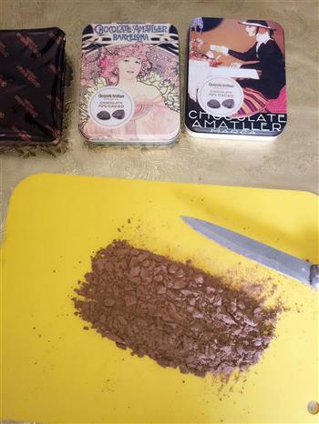 黑巧克力汤圆的做法步骤1