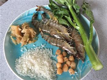 鲜虾海鲜粥的做法步骤1