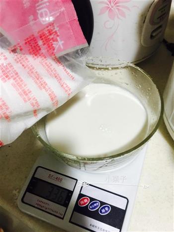 重奶味-入口即化的牛奶小方的做法步骤1