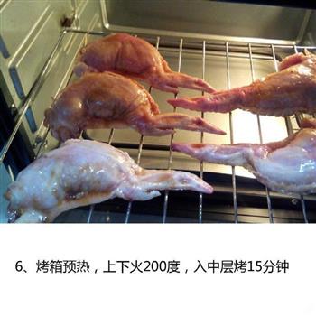 鸡翅包饭的做法步骤6