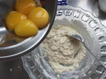 在家自制零基础电饭煲奶油水果蛋糕的做法步骤4