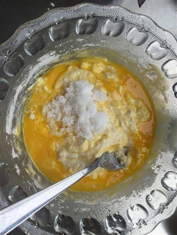 在家自制零基础电饭煲奶油水果蛋糕的做法步骤5