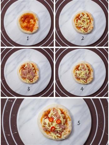 Mini火辣吞拿鱼披萨的做法图解7