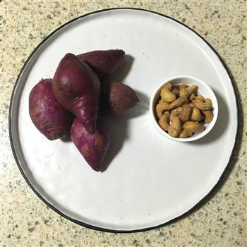 坚果紫薯糕的做法步骤1