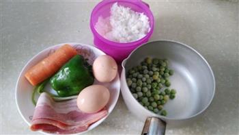 培根时蔬蛋炒饭的做法步骤1