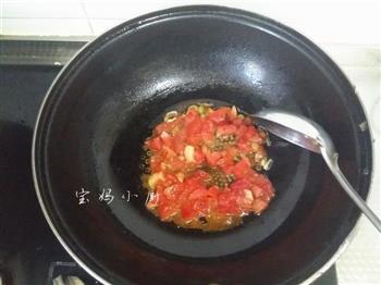西红柿茄丁过水面的做法图解7