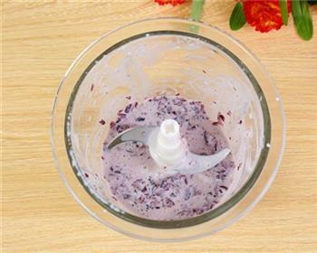 清凉冰爽蔓越莓奶油冰淇淋的做法步骤2