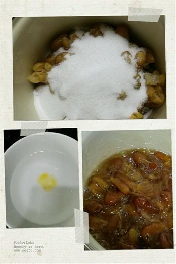 黄皮蜜饯 by花婆婆的菜的做法图解3