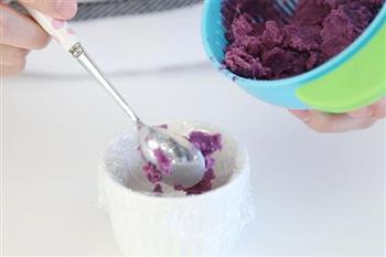紫薯酸奶杯 宝宝辅食微课堂的做法图解4