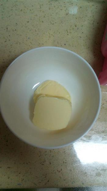 奶香椰蓉球的做法步骤1