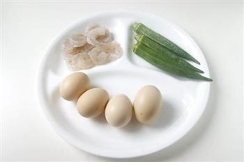 虾仁秋葵煎蛋饼的做法步骤1