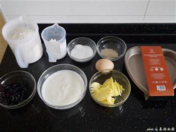 心形酸奶面包的做法步骤1