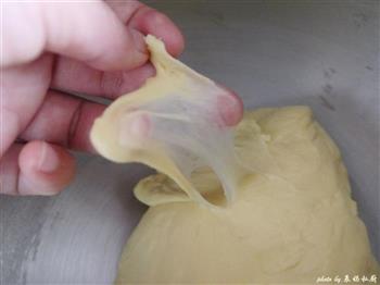心形酸奶面包的做法步骤4