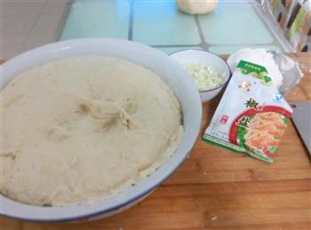椒盐葱花饼的做法步骤1