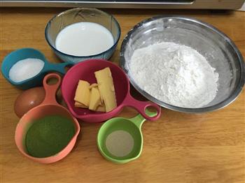 抹茶麻薯蜜豆包的做法步骤1