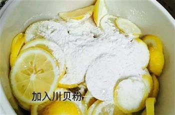 冰糖柠檬膏的做法步骤3