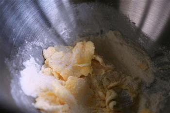 减糖减油全麦燕麦苹果金宝的做法步骤2