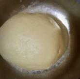 豆沙蛋黄酥的做法图解1