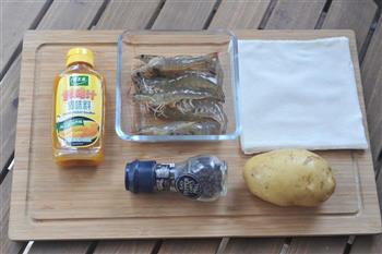 鸡汁脆皮土豆泥的做法步骤1
