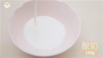 锉锉锉双味炒酸奶的做法步骤2