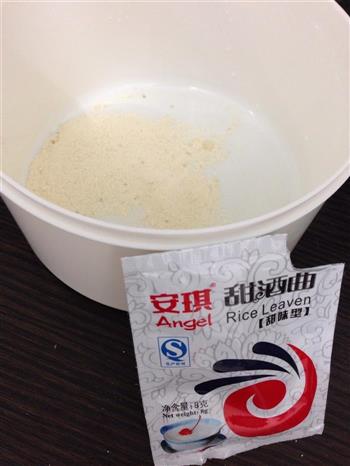 酸奶机版自制米酒的做法步骤2