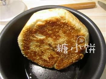 厚发面葱香款怎么做，厚发面葱香款怎么做好吃，厚发面葱香款做法
