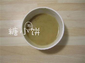 厚发面葱香款怎么做，厚发面葱香款怎么做好吃，厚发面葱香款做法