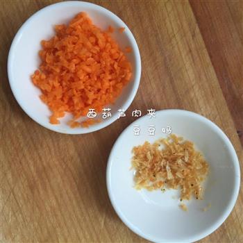 西葫芦肉夹怎么做，西葫芦肉夹怎么做好吃，西葫芦肉夹做法