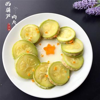 西葫芦肉夹怎么做，西葫芦肉夹怎么做好吃，西葫芦肉夹做法