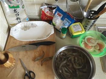 蒜蓉扇贝虾的做法步骤1