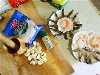 蒜蓉扇贝虾的做法步骤2