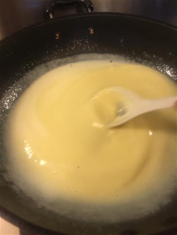 牛奶南瓜糕的做法步骤10