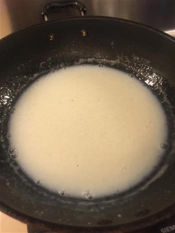 牛奶南瓜糕的做法步骤8