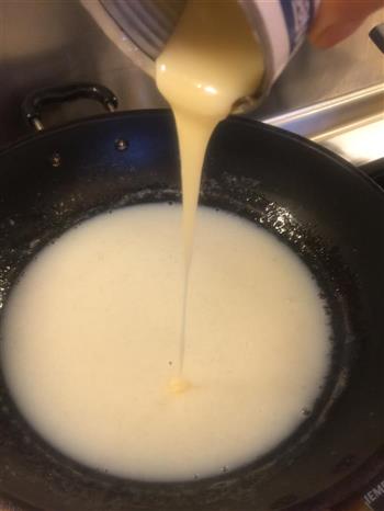 牛奶南瓜糕的做法步骤9