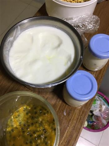 自制酸奶美味又健康超简单动手吧的做法步骤10