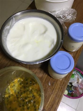 自制酸奶美味又健康超简单动手吧的做法图解11