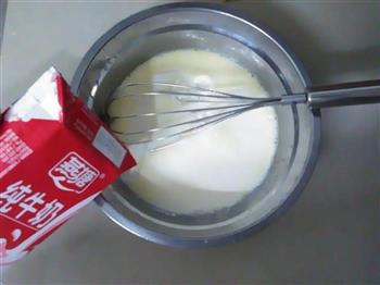 牛奶炖蛋的做法步骤3