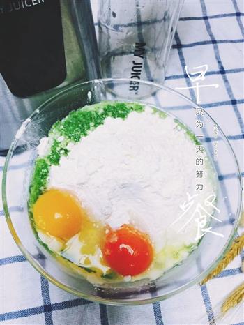 蔬菜鸡蛋饼+五谷豆浆的做法步骤4