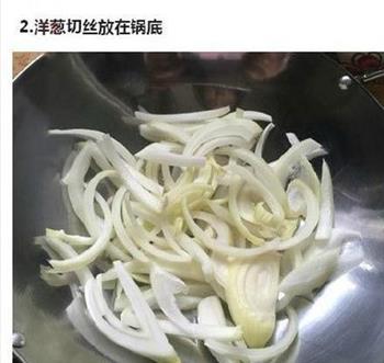 干锅千叶豆腐的做法步骤2