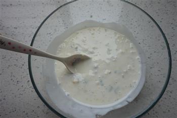 抹茶白巧炒酸奶的做法图解6