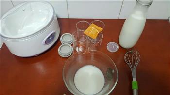 自制老酸奶的做法步骤1
