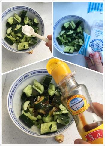 简单版凉拌黄瓜的做法步骤4
