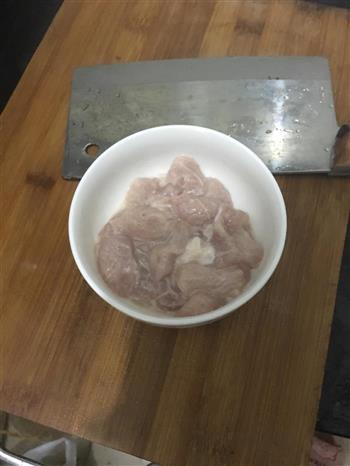 荷兰豆木耳炒肉的做法步骤1