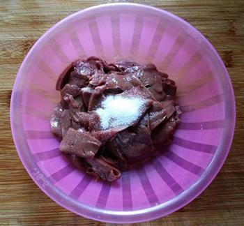 青菜秧猪肝汤的做法图解3