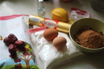 红糖红枣磅蛋糕的做法步骤1