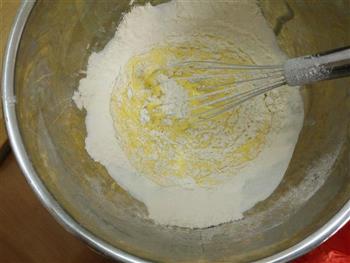 无油酸奶蛋糕的做法步骤2